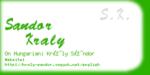 sandor kraly business card